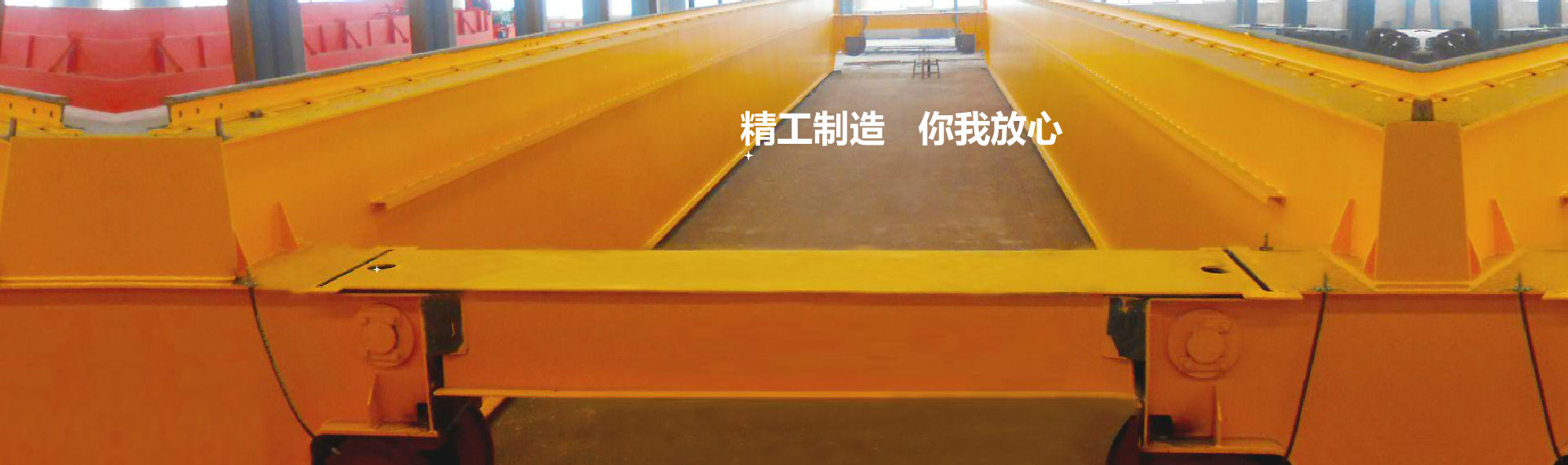 鄂州文宇机电设备有限公司